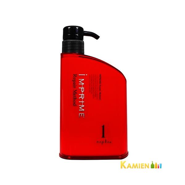 【X2個セット】 ナプラ インプライム リペアメソッド 1 450ml ナプラ インプライム リペアメソッド 1 450ml (ヘアトリートメント
