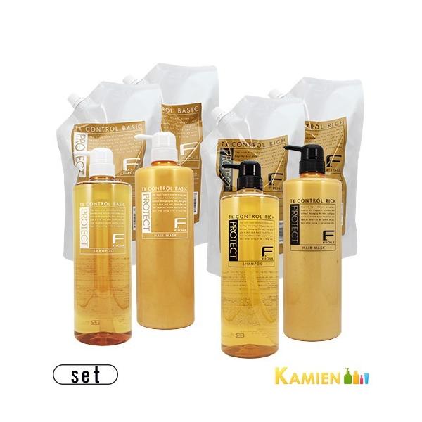 v4_Zbg tB[ FveNg wAVv[ 1000ml wAg[gg 1000g |v lߑւ Zbgy}֑Ήz