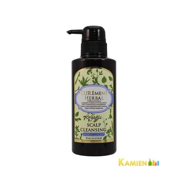 パイモア キュアメントハーバル スキャルプクレンジング シャンプー 300ml ポンプ【宅急便対応】