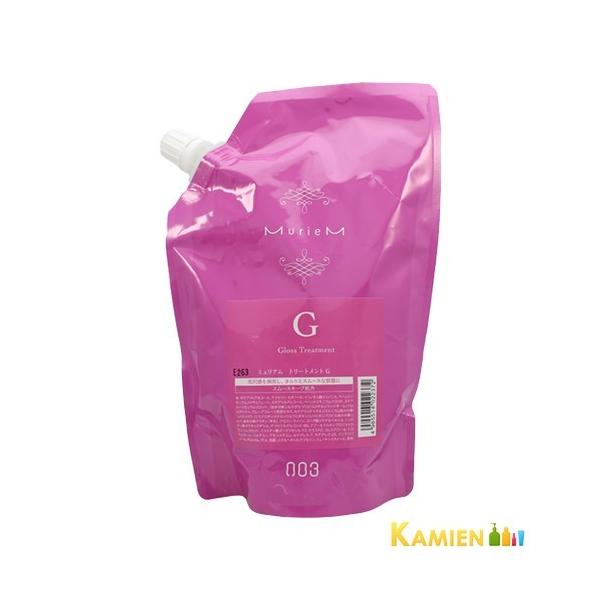 ナンバースリー ミュリアム トリートメント G 500g 詰め替え用 (ヘア