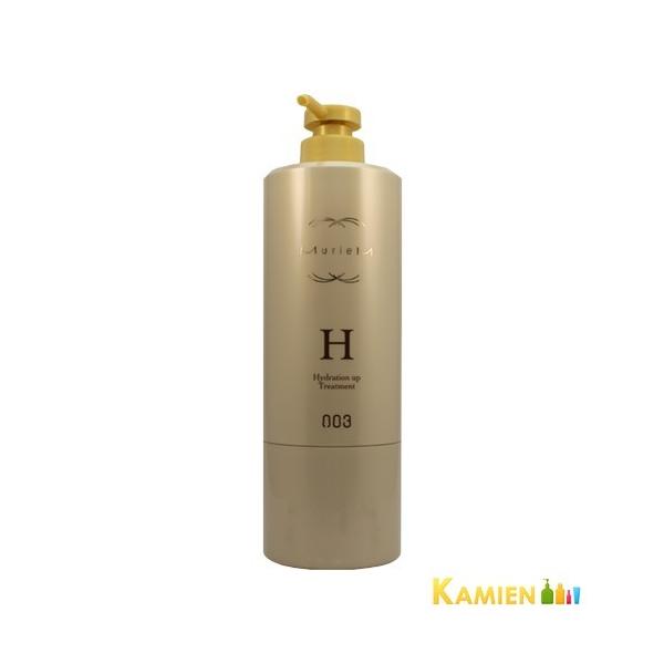 ナンバースリー ミュリアム ゴールド トリートメント H 620g (ヘア