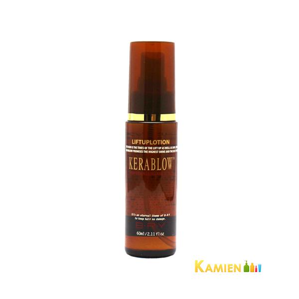 ※※重要※※必ずご注文前に「すべて見る」「もっと見る」を押していただき商品やお取引の詳細・注意事項をご確認下さい。ご注文前に必ずお買い物ガイド欄の一読をお願いいたします。 トラベル トラベルサイズ お試しサイズ 【あすつく対応】【送料無料】...