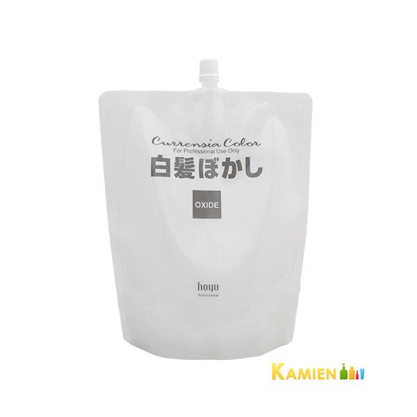 ※※重要※※必ずご注文前に「すべて見る」「もっと見る」を押していただき商品やお取引の詳細・注意事項をご確認下さい。ご注文前に必ずお買い物ガイド欄の一読をお願いいたします。医薬部外品 【2剤】 【あすつく対応】【送料無料】