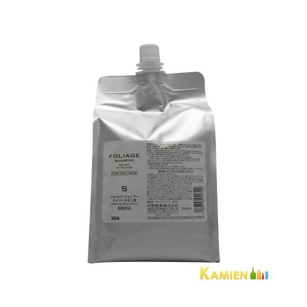 쐻 iJm tHbW Vv[ IC[XL 1500ml lߑւy}֑Ήz