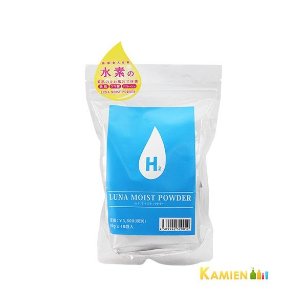 ※※重要※※必ずご注文前に「すべて見る」「もっと見る」を押していただき商品やお取引の詳細・注意事項をご確認下さい。ご注文前に必ずお買い物ガイド欄の一読をお願いいたします。 高濃度水素入浴料【あすつく対応】【送料無料】