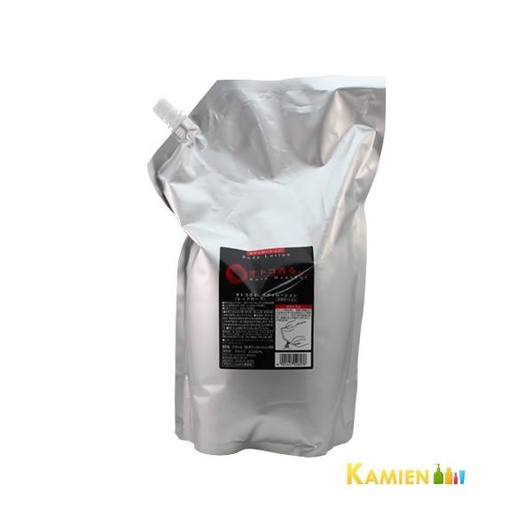 Kracie（クラシエ） オトコ香る ボディローション レッドローズ 2000ml