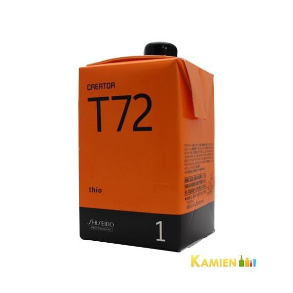  NGC^[ T-72 1 400y}֑Ήz