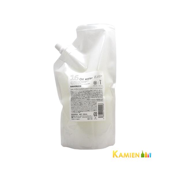 ※※重要※※必ずご注文前に「すべて見る」「もっと見る」を押していただき商品やお取引の詳細・注意事項をご確認下さい。ご注文前に必ずお買い物ガイド欄の一読をお願いいたします。 ベースブローローション リフィル【あすつく対応】【送料無料】