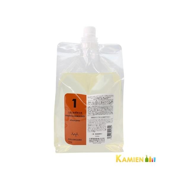 ���쐻�� �i�J�m �L�����f�R �J���[�P�A �V�����v�[ �w�A�N�����W���O N 1500ml �l�ߑւ��y��}�֑Ή��z