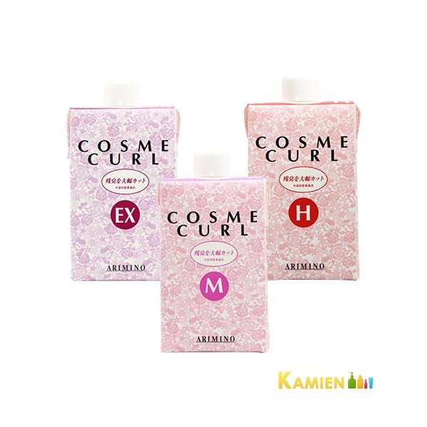 ※※重要※※必ずご注文前に「すべて見る」「もっと見る」を押していただき商品やお取引の詳細・注意事項をご確認下さい。ご注文前に必ずお買い物ガイド欄の一読をお願いいたします。 ヘアカーリングローション【あすつく対応】EX H M【送料無料】