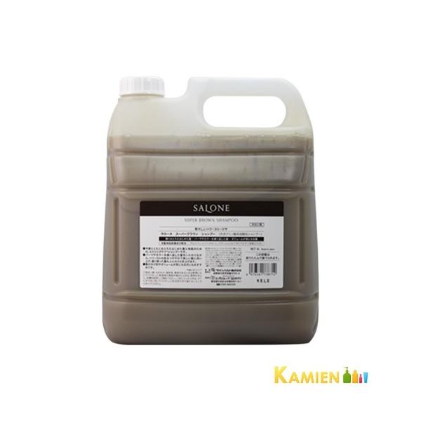 パシフィック プロダクツ サローネ スーパーブラウン シャンプー