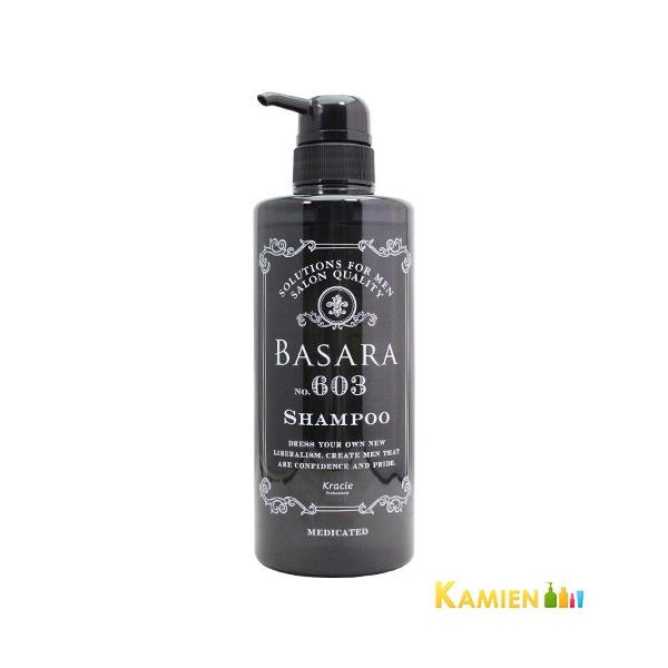 NVG oT 603 pXJvVv[ 500mly}֑Ήz