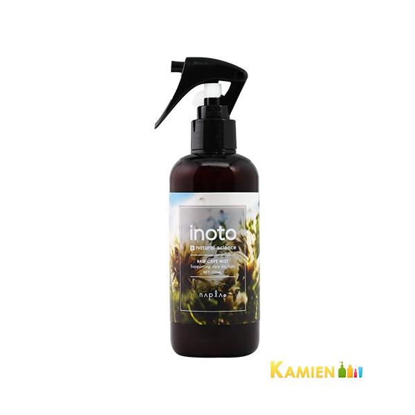 iv Cm[g wAPA~Xg 200mly}փRpNgΉz