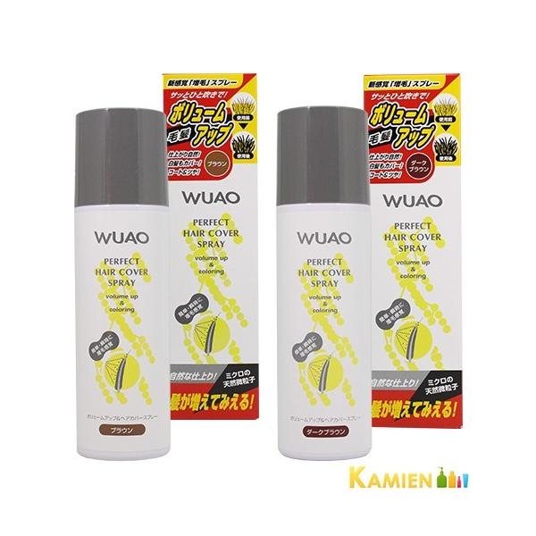 ウアオ ヘアカバースプレー 140g【宅急便コンパクト対応】 : KAMIEN