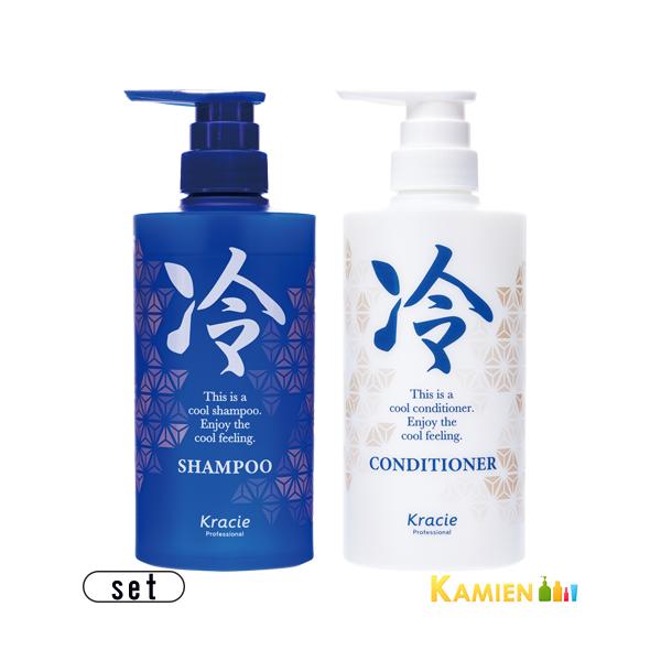 Kracie（クラシエ） 冷シャンプー 500ml 冷コンディショナー 460g 合計