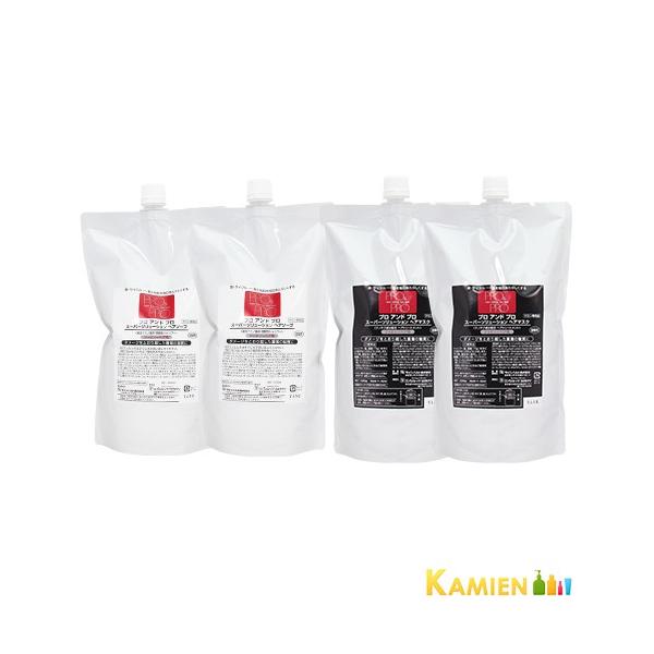 プロアンドプロ　ヘアソープ600ml&ヘアマスク600g　詰替セット 楽天市場】プロアンドプロ 【詰め替えセット】 パシフィック