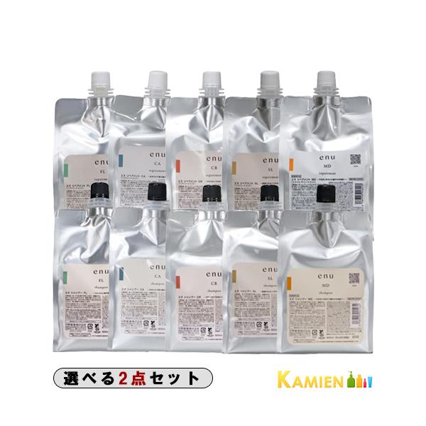 ENU 中野製薬 ナカノ エヌ シャンプー 800ml リペアメント 800g