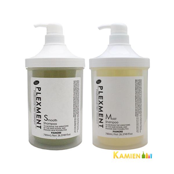パイモア プレックスメント シャンプー 780ml ケース付き【宅急便対応】
