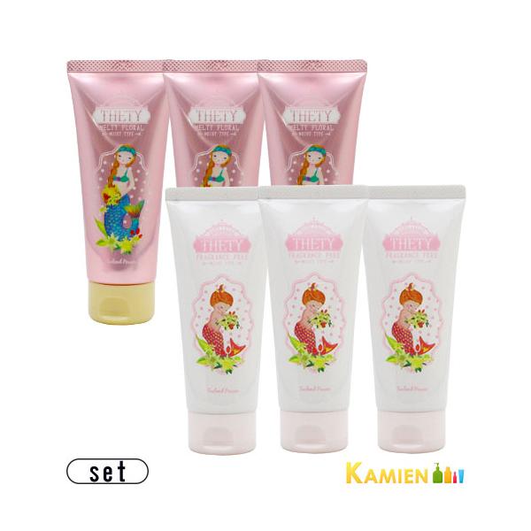 ※※重要※※必ずご注文前に「商品情報をもっと見る」を押していただき商品やお取引の詳細・注意事項をご確認下さい。ご注文前に必ずお買い物ガイド欄の一読をお願いいたします。美容室専売品 美容室専用 サロン専売品 サロン用 プロ用 ハンドクリーム ...