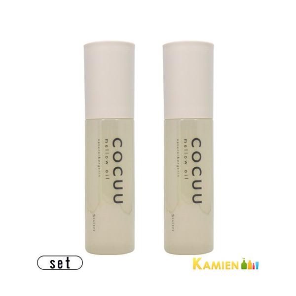 �Z�t�e�B COCUU �R�L���E �����E�I�C�� 100ml ���v2�_�Z�b�g�y��}�փR���p�N�g�Ή��z