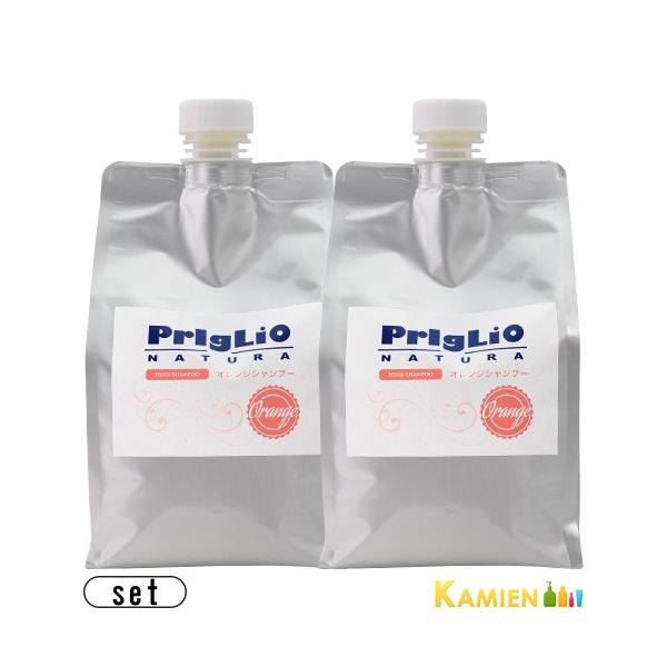 プリグリオ シャンプー4個 PrIgLiO プリグリオ D ナチュラルハーブシャンプー オレンジ 900ml
