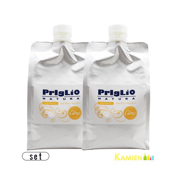 プリグリオ シャンプー4個 PrIgLiO プリグリオ N ナチュラルハーブシャンプー シトラス 900ml
