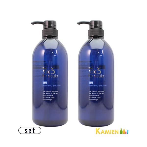 リックス グローキープシャンプー800ml」の人気商品一覧 | 安い