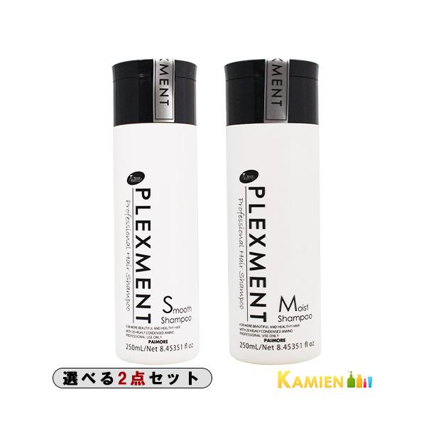 pCA vbNXg Vv[ 250ml v2_Zbgy}֑Ήz