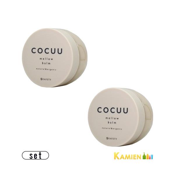 �Z�t�e�B COCUU �R�L���E �����E�o�[�� 50g ���v2�_�Z�b�g�y��}�փR���p�N�g�Ή��z