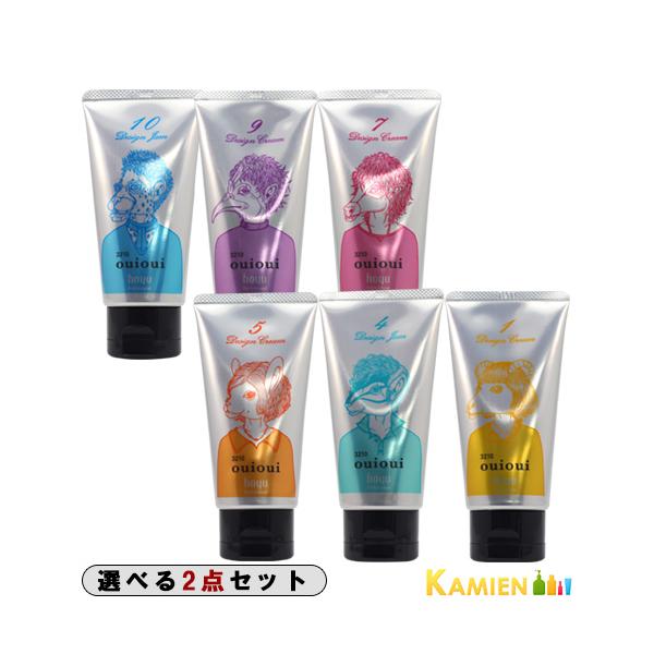 z[[ ~j[ ECEC 80g v2_Zbgy}փRpNgΉz