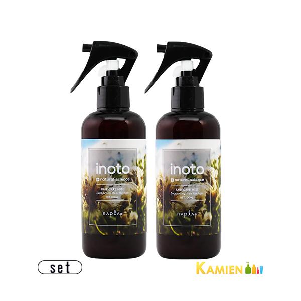 iv Cm[g wAPA~Xg 200ml v2_Zbgy}փRpNgΉz