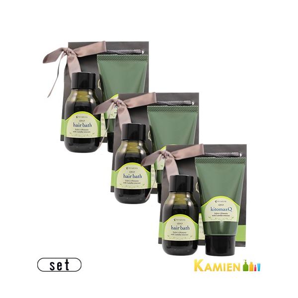 アマトラ クゥオ コンパック HK セット ヘアバスes 80ml キトマスク 70g 合計3点セット【ゆうパック対応】 :10032528:KAMIEN ヤフーショッピング店 - 通販 - Yahoo!ショッピング アマトラ クゥオ コンパック HK セット ヘアバスes 80ml キトマスク 70g 合計3点セット【ゆうパック対応】 :10032528:KAMIEN ヤフーショッピング店 - 通販 - Yahoo!ショッピング