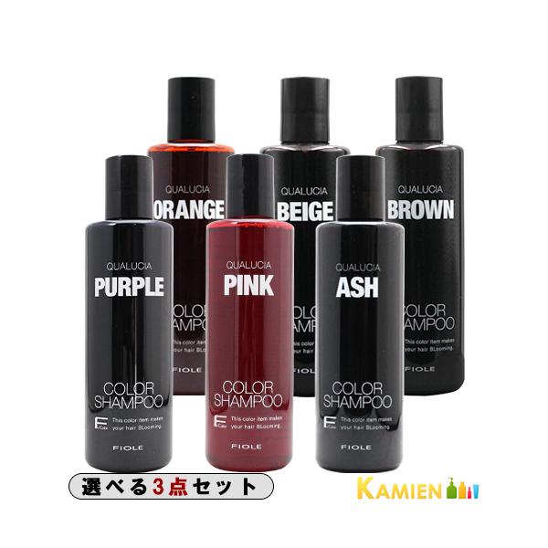 あをによし カラーシャンプー 250ml×3個セット Amazon | あをによし 白髪染めシャンプー 250㎖ | ノーブランド品