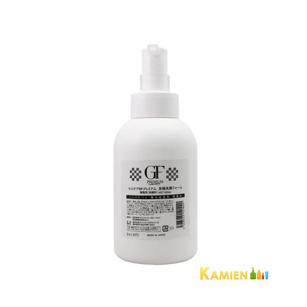 �Z���P�A GF �v���~�A�� �Y�_���t�H�[�� 500ml�y��}�֑Ή��z