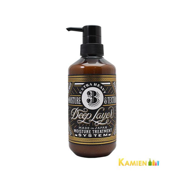 r[GbNX fB[vC[ 3R 470gy}֑Ήz