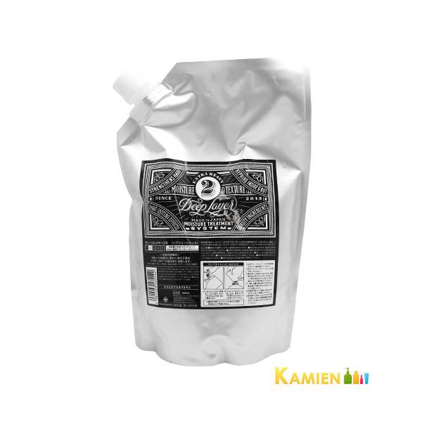 r[GbNX fB[vC[ 2R 750ml lߑւy}փRpNgΉz