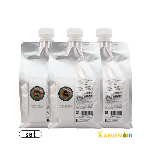 タカラ ビューティーメイト ヴィーダテラ アンバー コンディショナー ネオ 1000g 詰め替え 合計3点セット【宅急便対応】【翌日着対応】 タカラ・ビューティーメイト タカラ ビューティーメイト ヴィーダテラ