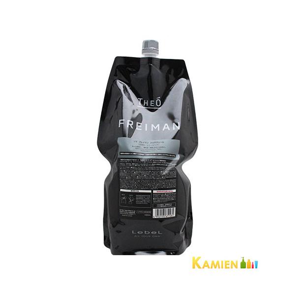 x WI tC} NAF[ 1600ml lߑւy}֑Ήz