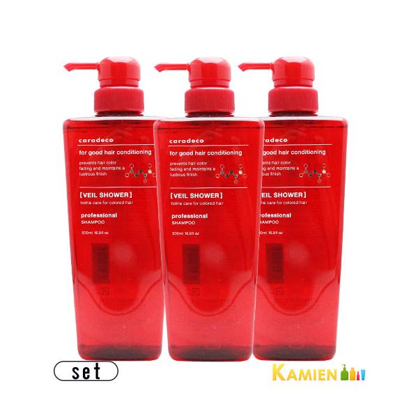 ナカノ 中野製薬 キャラデコ ヴェールシャワー 500ml 合計3点セット