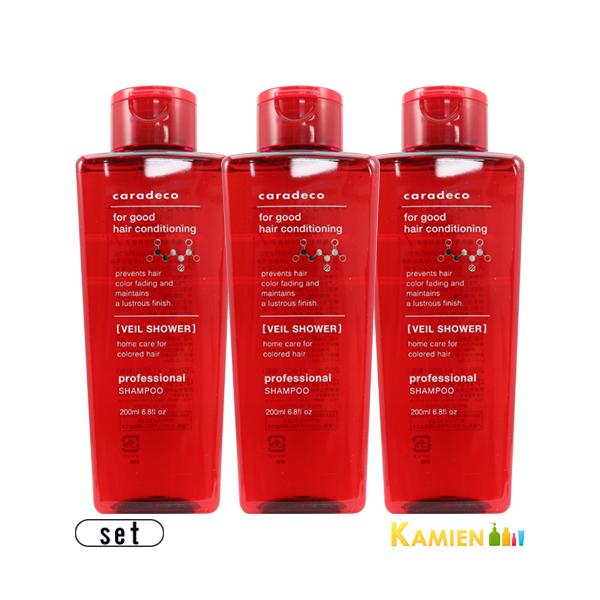 ナカノ 中野製薬 キャラデコ ヴェールシャワー 200ml 合計3点セット