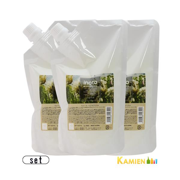 iv Cm[g wAPA~Xg 500ml lߑւ v3_Zbgy}փRpNgΉz