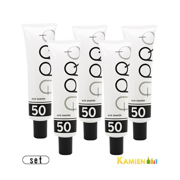 アプロ アシッドシェイパー50 150ml 合計5点セット【翌日着対応】【宅急便コンパクト対応】 kamien_10033703