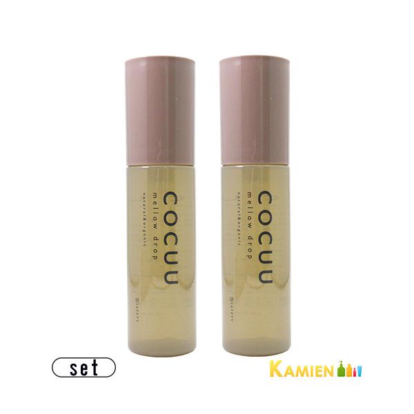 �Z�t�e�B COCUU �R�L���E �����E�h���b�v 100ml ���v2�_�Z�b�g�y��}�փR���p�N�g�Ή��z