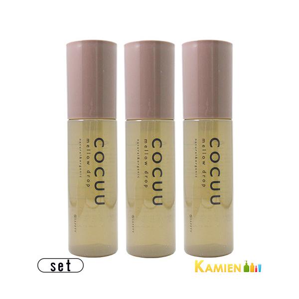 �Z�t�e�B COCUU �R�L���E �����E�h���b�v 100ml ���v3�_�Z�b�g�y��}�փR���p�N�g�Ή��z