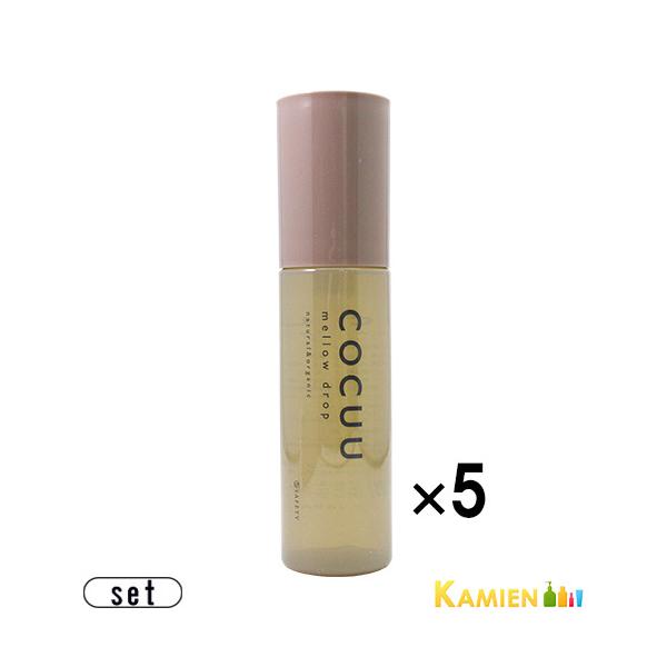 �Z�t�e�B COCUU �R�L���E �����E�h���b�v 100ml ���v5�_�Z�b�g�y��}�փR���p�N�g�Ή��z