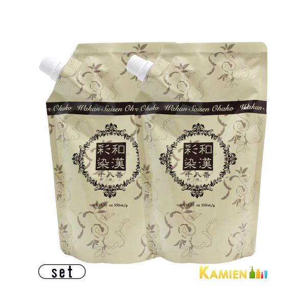 OfbNX aʐ \ uR[ wA}XN 350g lߑւ v2_Zbg yǐՉ\[֑Ή2_Zbg×1܂Łz