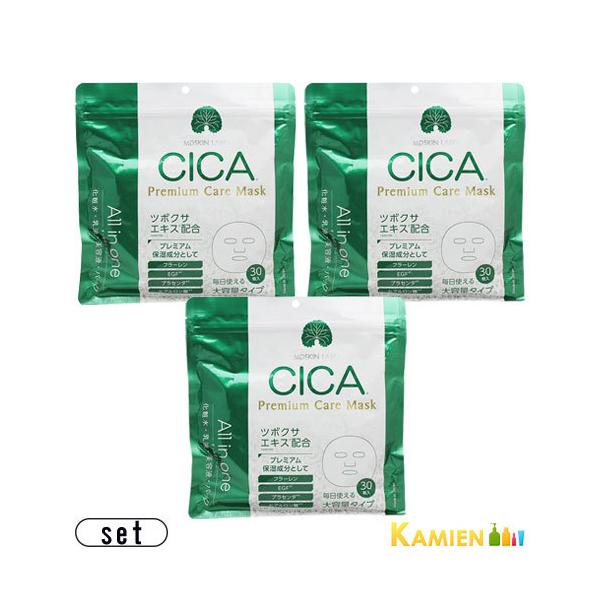 MDSKIN LABO CICA VJv~APA}XN 30 v3_Zbgy}֑Ήz