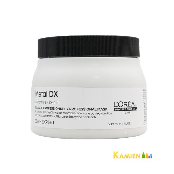 ロレアル　プロフェッショナル　セリエエクスパートメタルDX シャンプー　マスク グリコアミン配合のメタル デトックス ヘアファイバー保護マスク