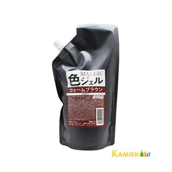 ※※重要※※必ずご注文前に「すべて見る」「もっと見る」を押していただき商品やお取引の詳細・注意事項をご確認下さい。ご注文前に必ずお買い物ガイド欄の一読をお願いいたします。美容室専売品 美容室専用 サロン専売品 サロン用 プロ用 酸熱トリート...