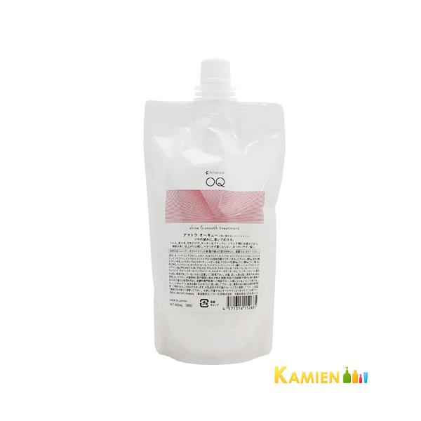 ※※重要※※必ずご注文前に「すべて見る」「もっと見る」を押していただき商品やお取引の詳細・注意事項をご確認下さい。ご注文前に必ずお買い物ガイド欄の一読をお願いいたします。美容室専売品 美容室専用 サロン専売品 サロン用 プロ用 洗い流さない...